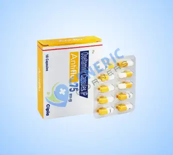 Antiflu 75 mg (Oseltamivir)