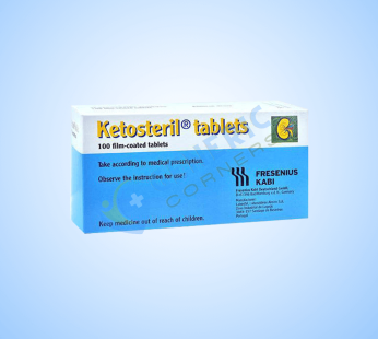 Ketosteril (Amino Acids)
