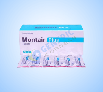 Montair Plus (Montelukast / Bambuterol)