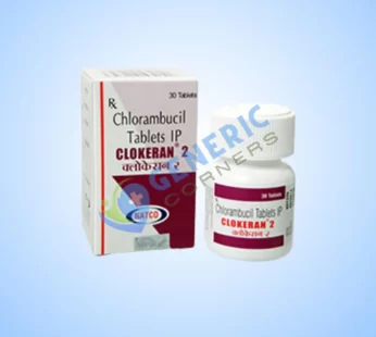 Celkeran 2 mg (Chlorambucil)