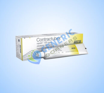 Contractubex Gel (Extractum cepae/Heparin/Allantoin)