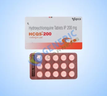 HCQS 200 mg (Hydroxychloroquine)