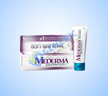 Mederma Gel (Extractum cepae/Heparin/Allantoin)