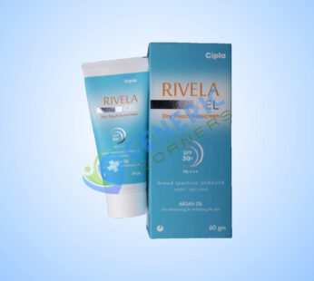 Rivela Gel (Vitamin E)