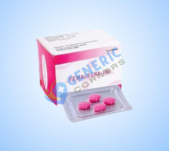Femalegra 100mg (Female Viagra)(Sildenafil Citrate)