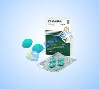 Kamagra 100mg (Sildenafil Citrate)