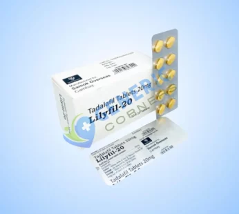 Lilyfil 20mg (Tadalafil)