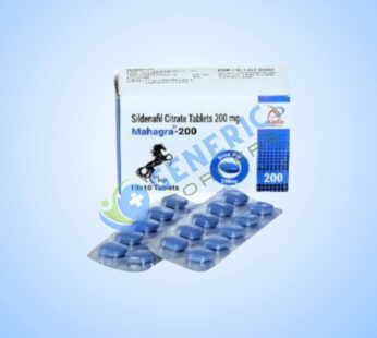 Mahagra 200 mg (Sildenafil Citrate)